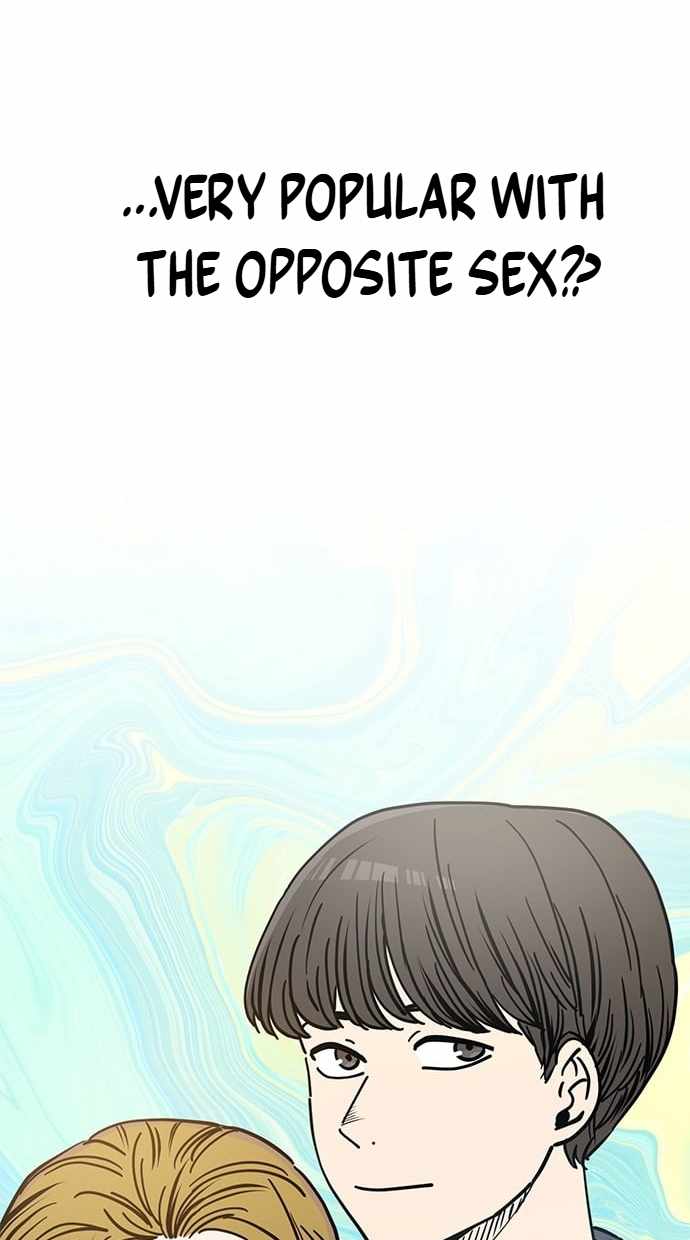 Unemployed Gye Baeksun Chapter 108 52